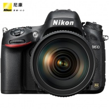 尼康（Nikon） D610 单反套机 （AF-S 24-120mm f/4G ED VR）入门全画幅相机