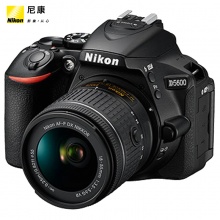 尼康（Nikon） D5600 单反双头套机（AF-P 18-55mm f/3.5-5.6G VR 防抖镜头 + DX 35mm 1.8G 自动对焦镜头）