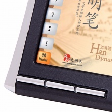 文明笔 汉朝篇 免驱 有线老人电脑手写板4英寸手写输入板支持win10