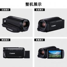 佳能（Canon）LEGRIA HF数码摄像机高清 LEGRIA HF R86 黑色