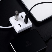 毕亚兹(biaze)USB分线器 带电源接口 高速延长线 30CM 笔记本台式电脑4口集线器HUB转换器 白色 HUB16-0.3m