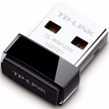 TP-LINK TL-WN725N USB无线网卡 wifi接收器发射
