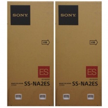 索尼 SONY SS-NA2ES 3路6驱动扬声器系统 家庭影院主音箱 落地箱 HIFI音箱 音响