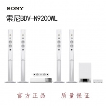 Sony/索尼 BDV-N9200WL /W3D蓝光家庭影院无线环绕音箱蓝牙音响 黑色（配置）