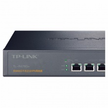 TP-LINK TL-R476G+ 多WAN口企业级千兆有线路由器 防火墙/VPN/微信连WiFi/AP管理功能