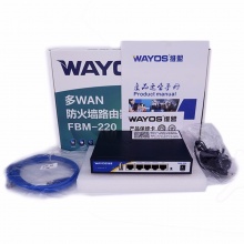 维盟（wayos） FBM220 企业有线路由器VPN 行为管理 防火墙 智能QOS