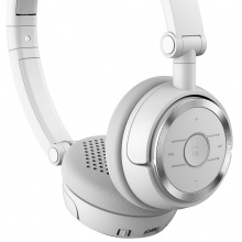 W675BT 无线蓝牙立体声耳机 蓝牙耳麦 头戴式耳机 手机音乐耳机(白色)