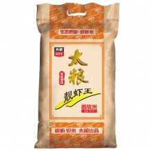 太粮 靓虾王 香软米 10kg（油粘米 籼米 非东北大米）