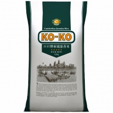 KOKO 绿版 柬埔寨香米 10kg