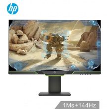 惠普（HP）25X 光影精灵 24.5英寸 FHD分辨率 144Hz 吃鸡游戏电竞 电脑液晶爱眼显示器