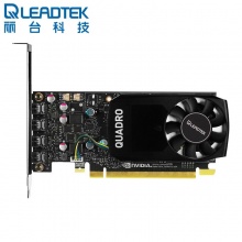 丽台（LEADTEK）Quadro P600 2GB GDDR5/128bit/64GBps/CUDA核心384 Pascal GPU架构/支持5K 绘图专业显卡