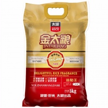 太粮 金太粮油粘王 油粘米 大米 非东北米 籼米5kg