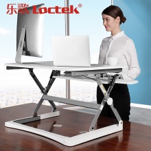 乐歌（Loctek）M1M白 站立办公笔记本台式电脑桌移动折叠式显示器工作台书桌