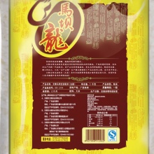 太粮 马坝龙（五星） 油粘米 5kg