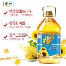 福临门 食用油 葵花籽原香食用调和油5L 中粮出品