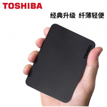 东芝（TOSHIBA） 移动硬盘1t高速传输usb3.0 A3新小黑2.5寸超薄 新黑甲虫 1TB