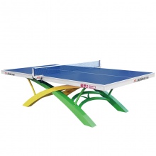 双鱼展梦2乒乓球台 国际比赛 家用乒乓球桌 展梦2乒乓球台