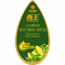 西王 食用油 特级初榨玉米橄榄植物调和油 5L