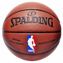 斯伯丁Spalding篮球 NBA彩色运球人经典比赛PU蓝球74-602Y