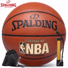 斯伯丁Spalding耐磨PU室内外篮球 比赛蓝球 7号 lanqiu 76-095