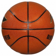 李宁 LI-NING 室内外训练5号篮球 CBA联赛用球PU材质 蓝球 445-1