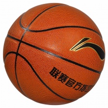 李宁 LI-NING 室内外训练5号篮球 CBA联赛用球PU材质 蓝球 445-1