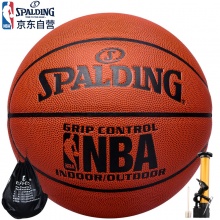 ?斯伯丁 SPALDING 74-604Y掌控NBA篮球 室内外耐磨PU比赛7号蓝球