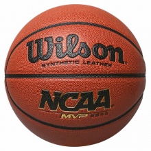 威尔胜 Wilson WB645G 篮球 校园传奇 室内室外 通用 蓝球 PU材质