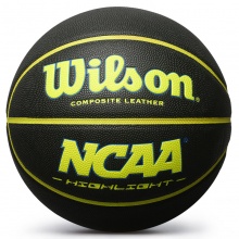 威尔胜Wilson WB312C 篮球 室内外 PU7号 标准篮球