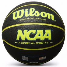 威尔胜Wilson WB312C 篮球 室内外 PU7号 标准篮球
