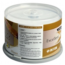 铼德（RITEK）DVD-R空白光盘/刻录盘 16速4.7G 可打印系列 优级油墨 桶装50片