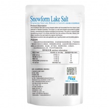 粤盐（YUEYAN）未加碘不含碘食用盐250g*4袋装 澳洲湖盐精制无碘盐食盐调味料