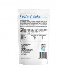 粤盐（YUEYAN）不含碘未加碘澳洲无碘盐250g*12袋 食用盐巴精制盐调味品