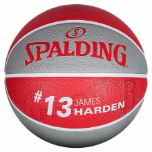 斯伯丁 Spalding 7号橡胶耐磨篮球詹姆斯-哈登签蓝球 83-347Y