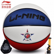 李宁 LI-NING 全明星时尚彩色PU篮球 室内外比赛蓝球 LBQK235-1