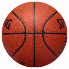 斯伯丁（Spalding）74-604Y 比赛篮球 7号NBA蓝球 PU耐磨