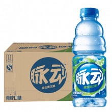 脉动（Mizone）维生素功能饮料 600ml*15瓶 整箱