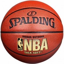 斯伯丁 SPALDING 74-607Y比赛篮球 耐磨PU室内外NBA赛事蓝球