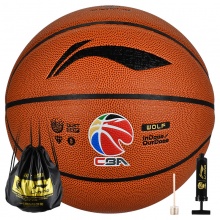 李宁 LI-NING CBA赛事篮球LBQK857 防尘PU材质室内外掌控蓝球
