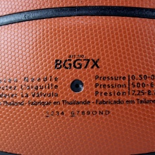 摩腾（molten） 篮球 室内篮球 PU篮球 标准7号篮球 GG7X