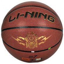 李宁 LI-NING 比赛篮球LBQK023 室内外PU耐磨7号蓝球