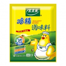 太太乐 三鲜鸡精227g/袋 厨房调味料替代味精