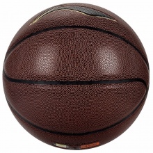 李宁LI-NING CBA联赛指定用球PU材质室内外通用比赛篮球 LBQG030-P