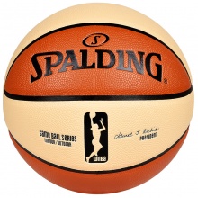 斯伯丁SPALDING 女子6号比赛篮球 室内外兼用PU蓝球 74-572Y/76-009Y