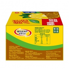 维他 低糖柠檬茶250ml盒（请按16的倍数下单）