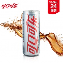 健怡 可口可乐 Coca-Cola Light(Diet Coke) 汽水饮料 碳酸饮料 330ml*24 整箱装 经典饮料