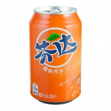 芬达 Fanta 橙味 橙汁 汽水饮料 碳酸饮料 330ml*24罐整箱装