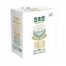 豆本豆 有机豆奶 植物蛋白饮料 健康有机早餐奶250ml*16盒 整箱