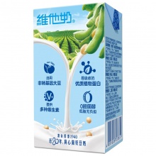 维他奶 原味低糖豆奶植物蛋白饮料 250ml*16盒 礼盒装