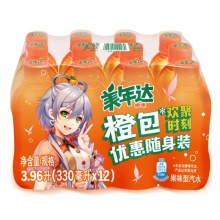 美年达 橙味 果味型汽水 330ml*12瓶